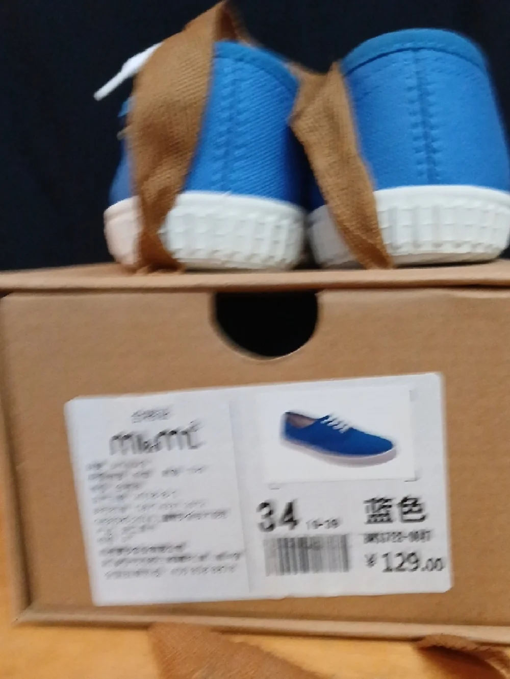 miml Blue Canvas Lace-Up Sneakers